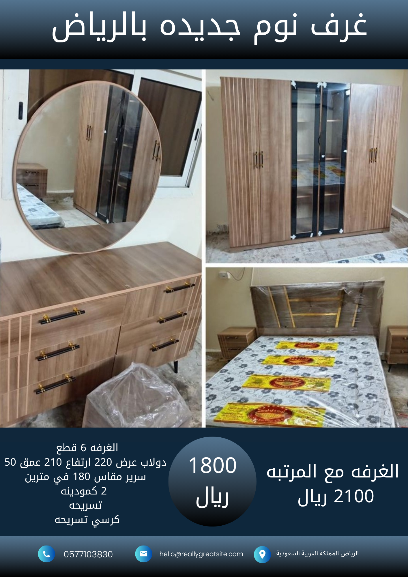 1700_20251011_221225_٠٠٠٠