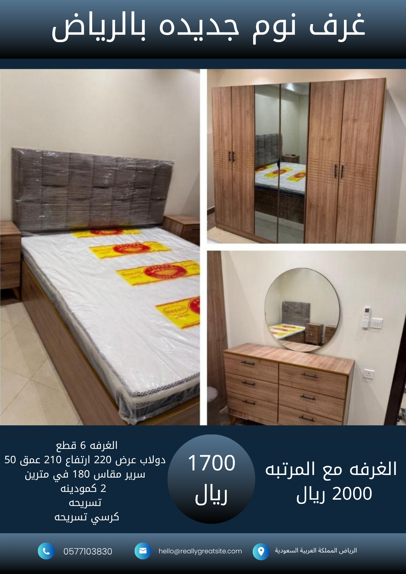 1700_20251011_221259_٠٠٠٠