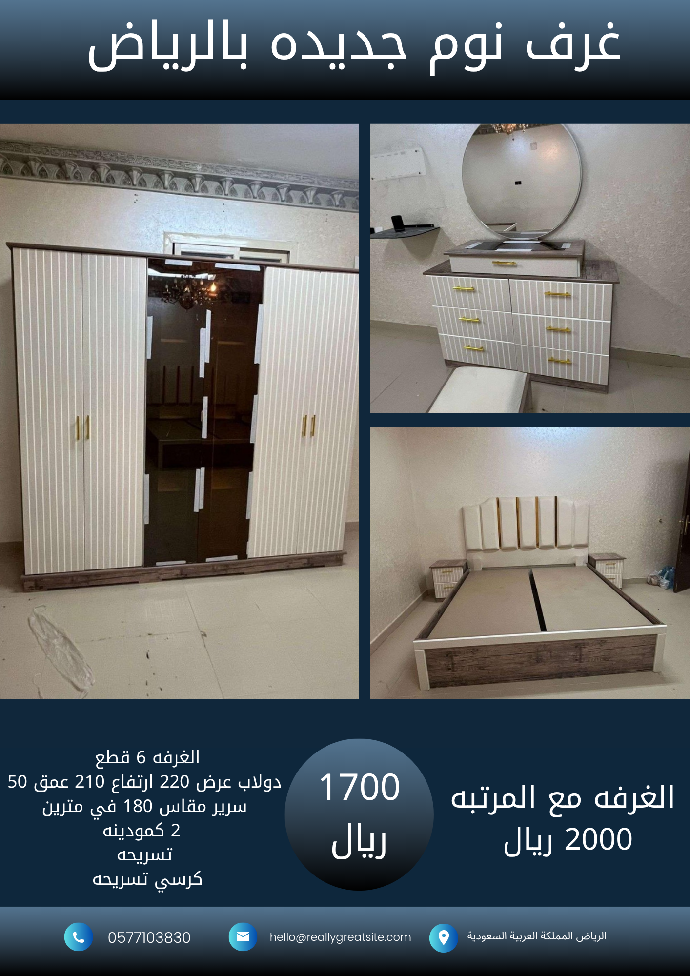 1700_20251017_175319_٠٠٠٠