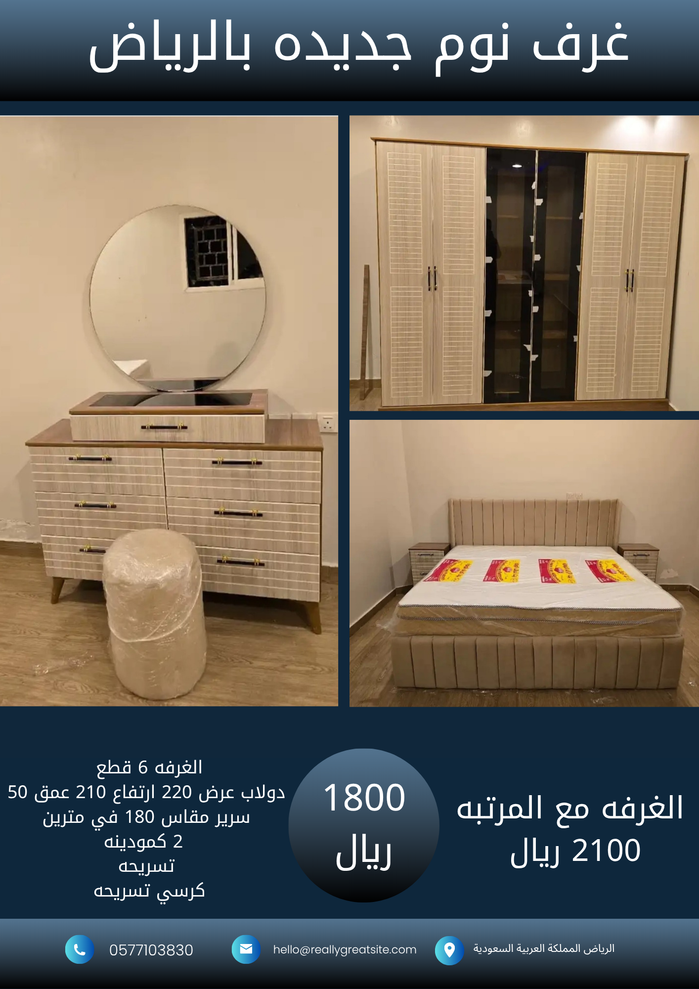 1700_20251017_231213_٠٠٠٠