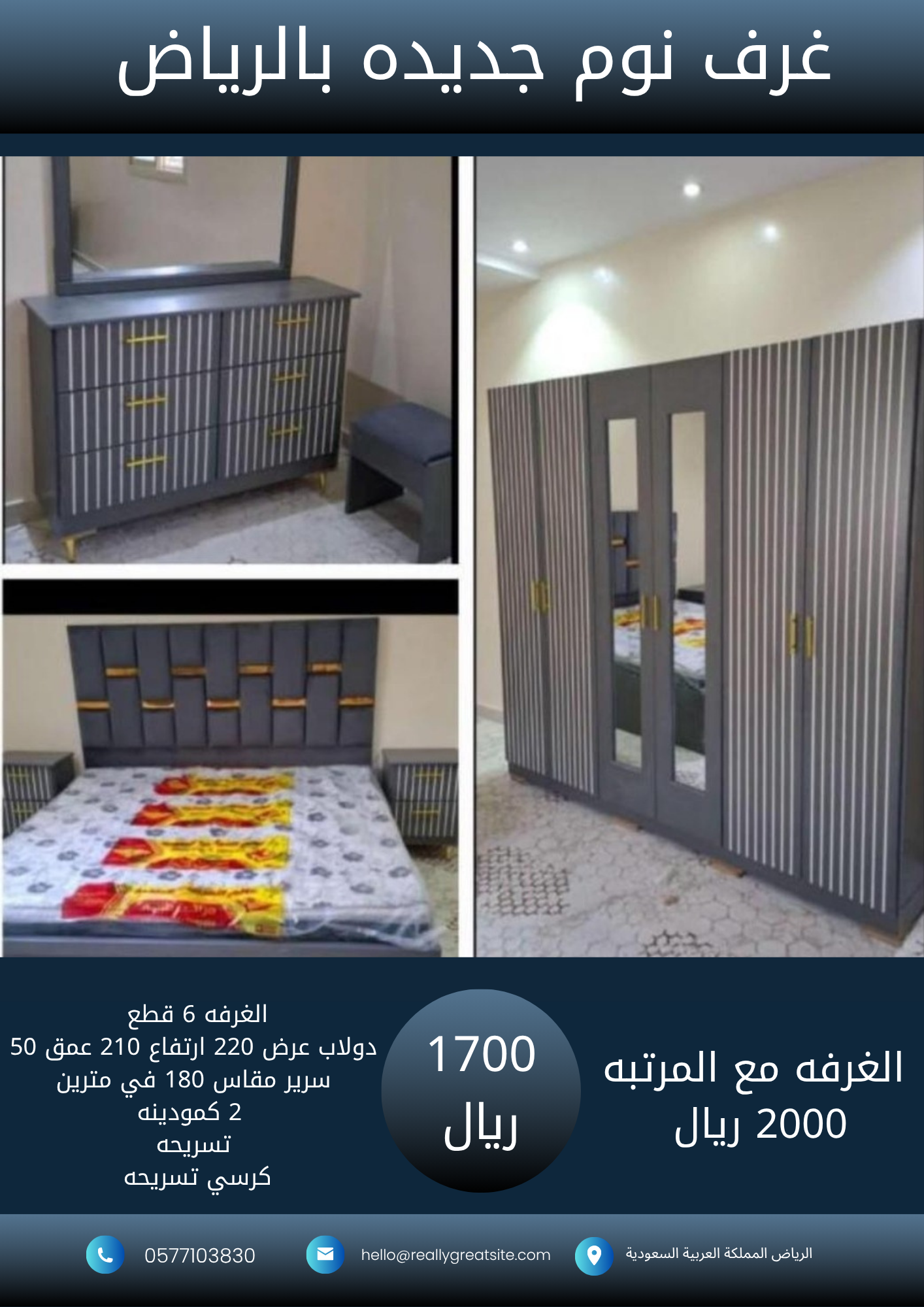 1700_20251017_232115_٠٠٠٠