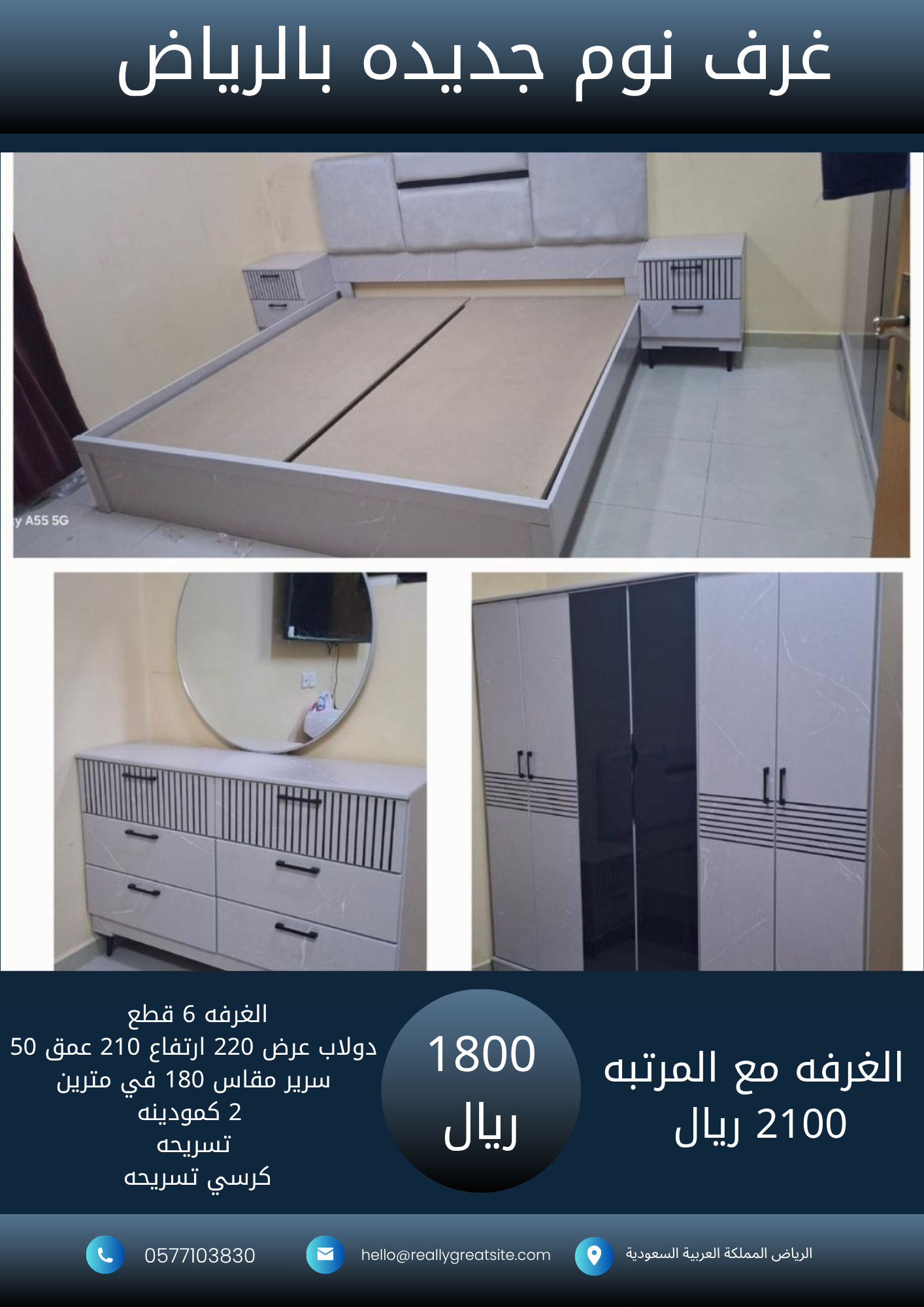 1700_20251018_000648_٠٠٠٠