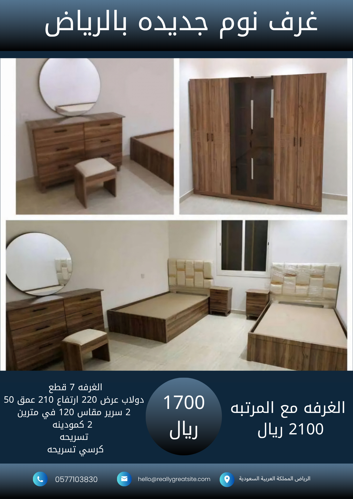 1700_20251018_033712_٠٠٠٠