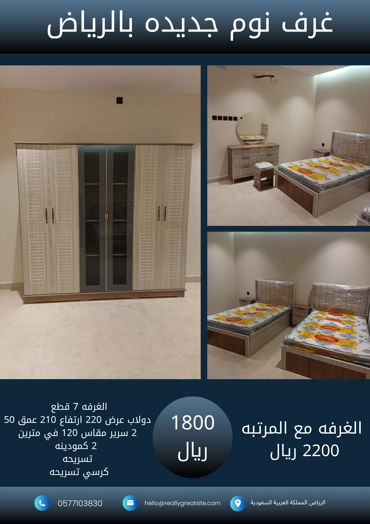 1700_20251018_034326_٠٠٠٠