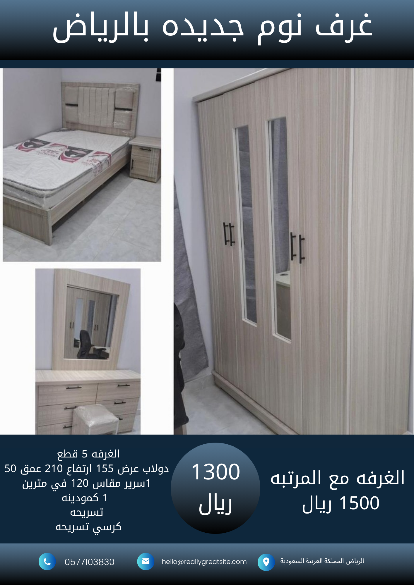 1700_20251018_034648_٠٠٠٠