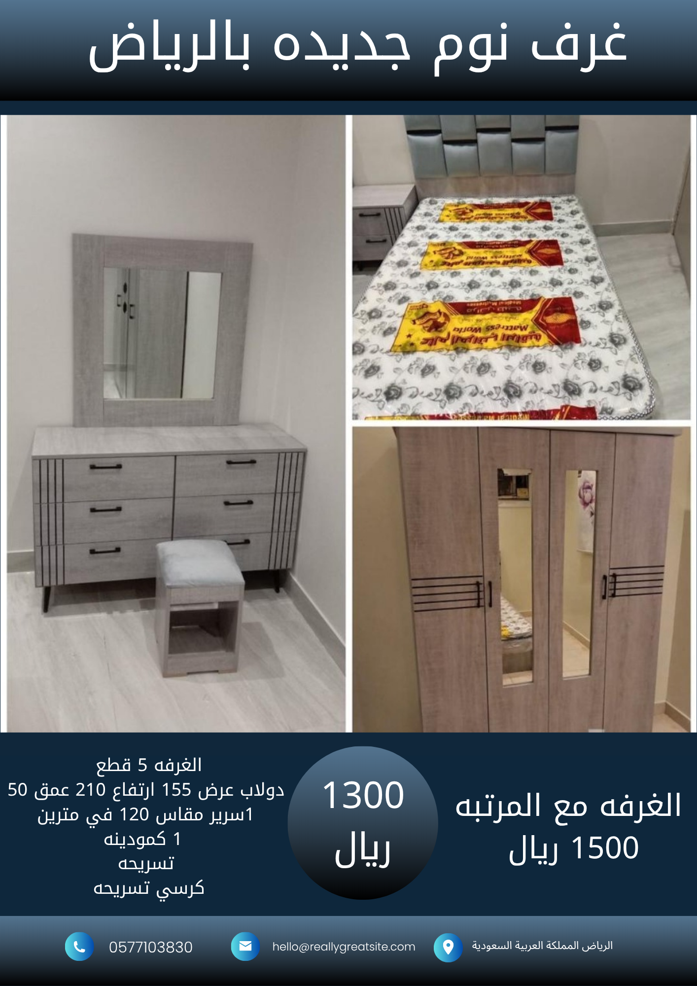 1700_20251018_034714_٠٠٠٠