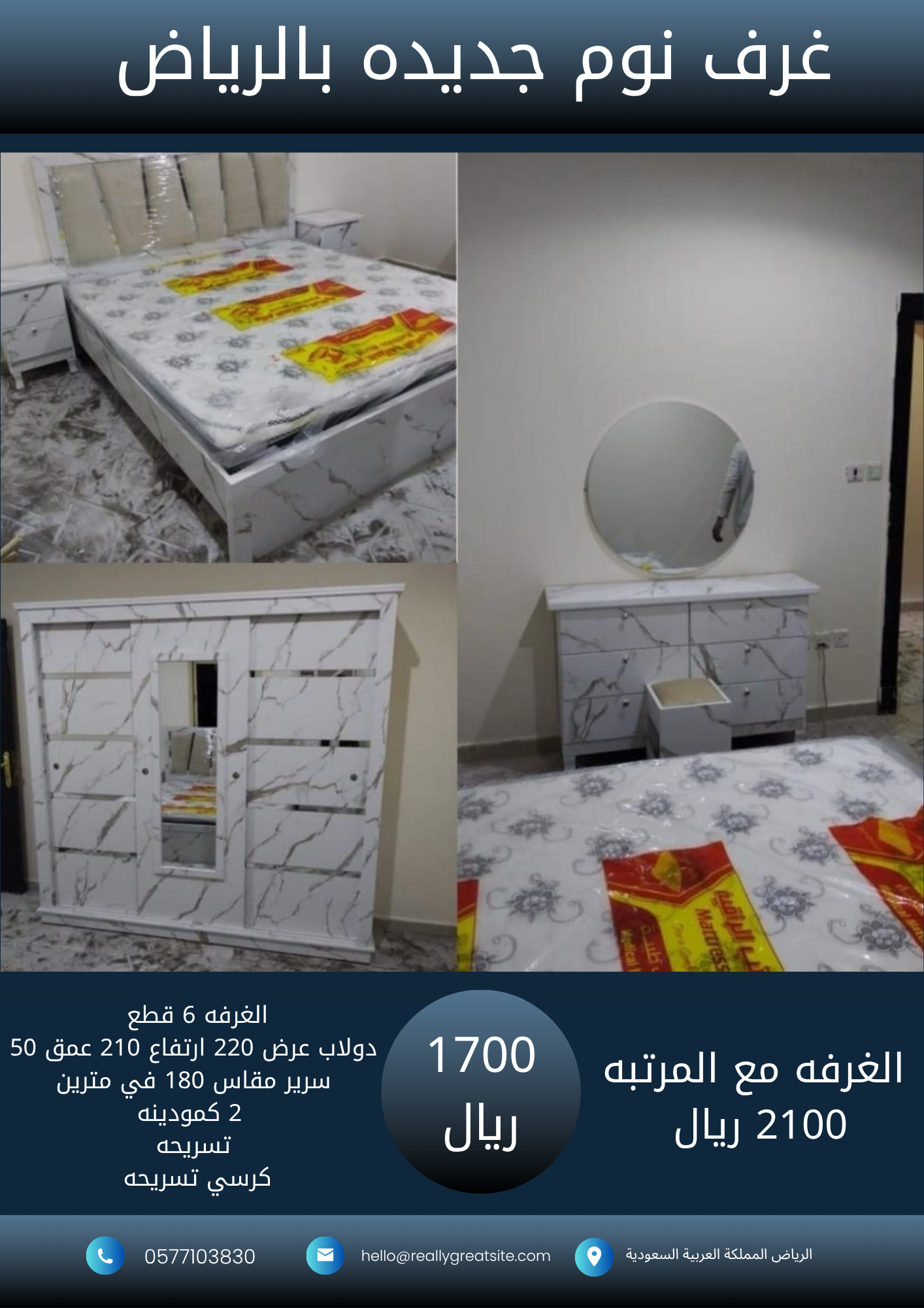 1700_20251018_231226_٠٠٠٠