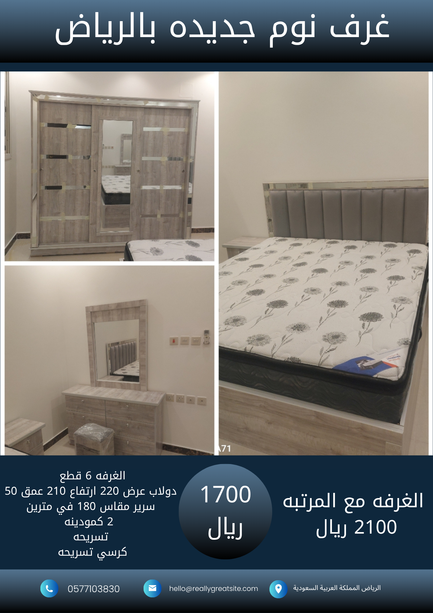 1700_20251018_231338_٠٠٠٠