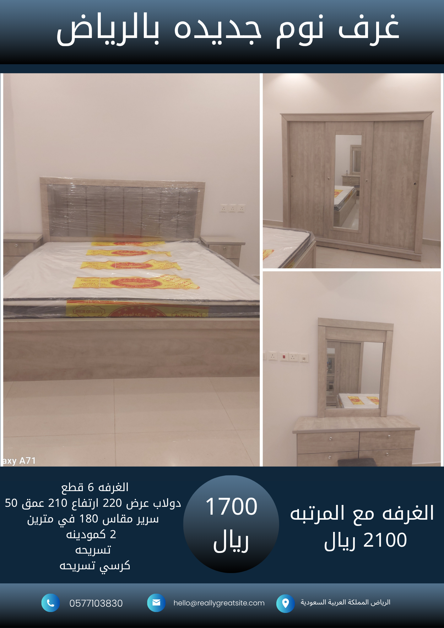 1700_20251018_231420_٠٠٠٠