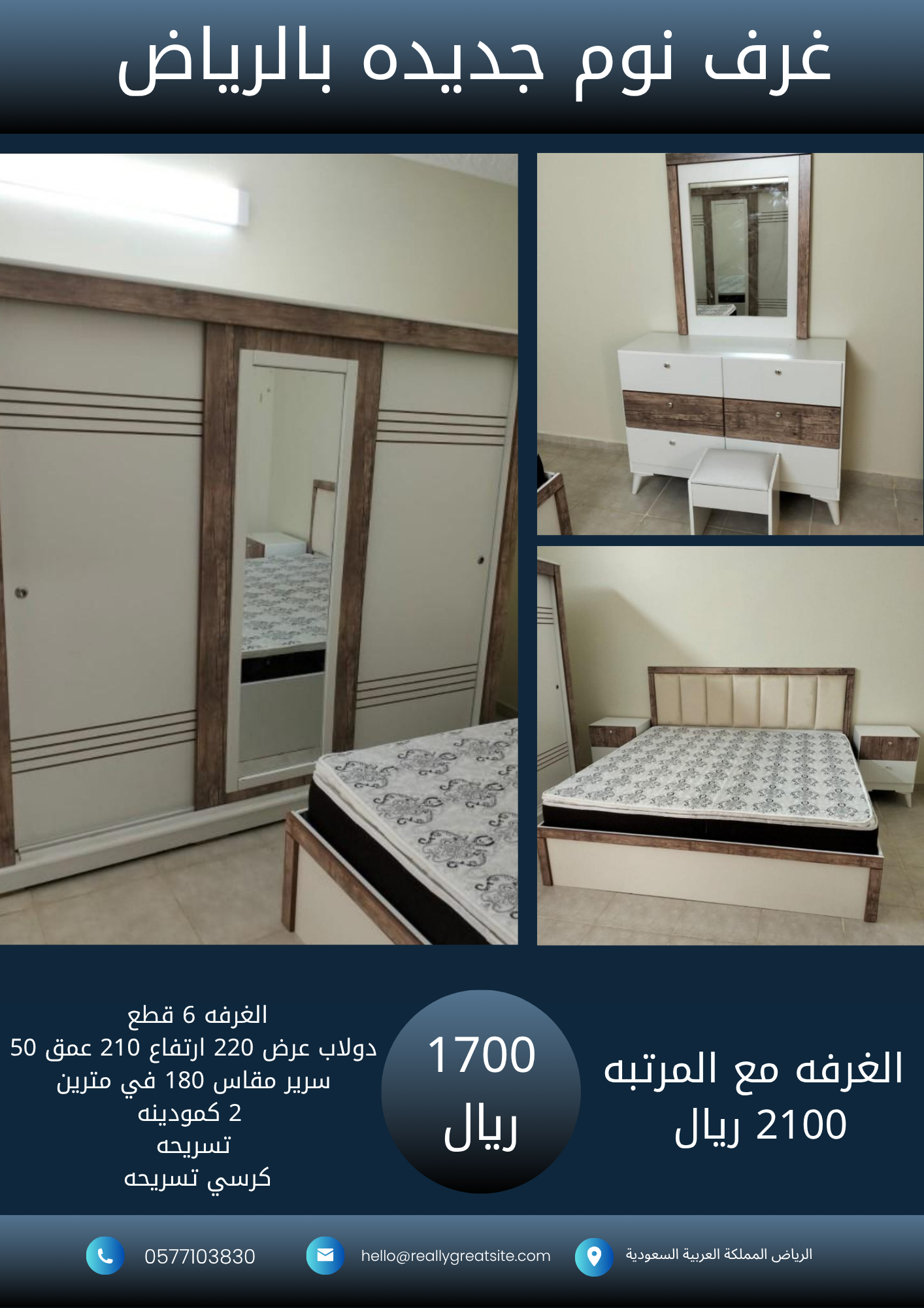 1700_20251018_233415_٠٠٠٠