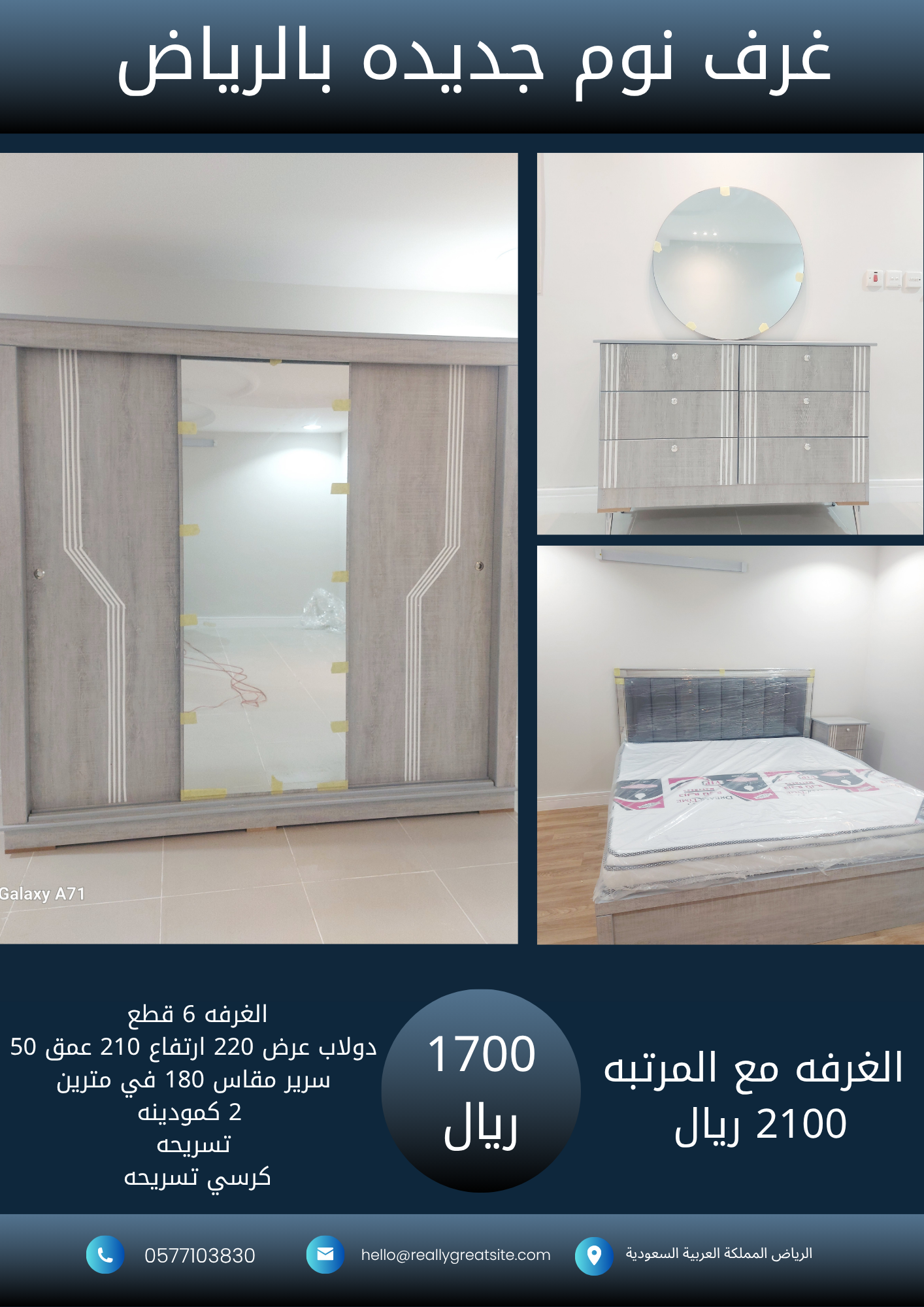 1700_20251018_233509_٠٠٠٠