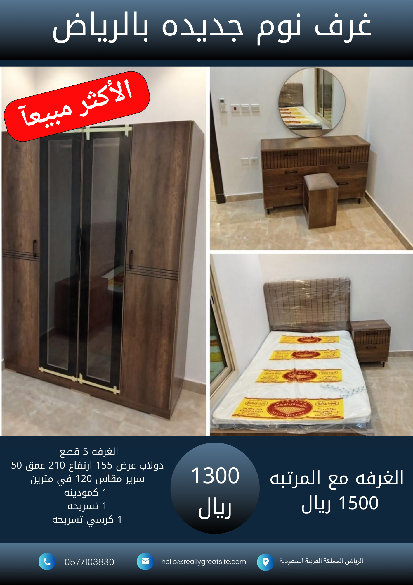 1700_20260104_021050_٠٠٠٠