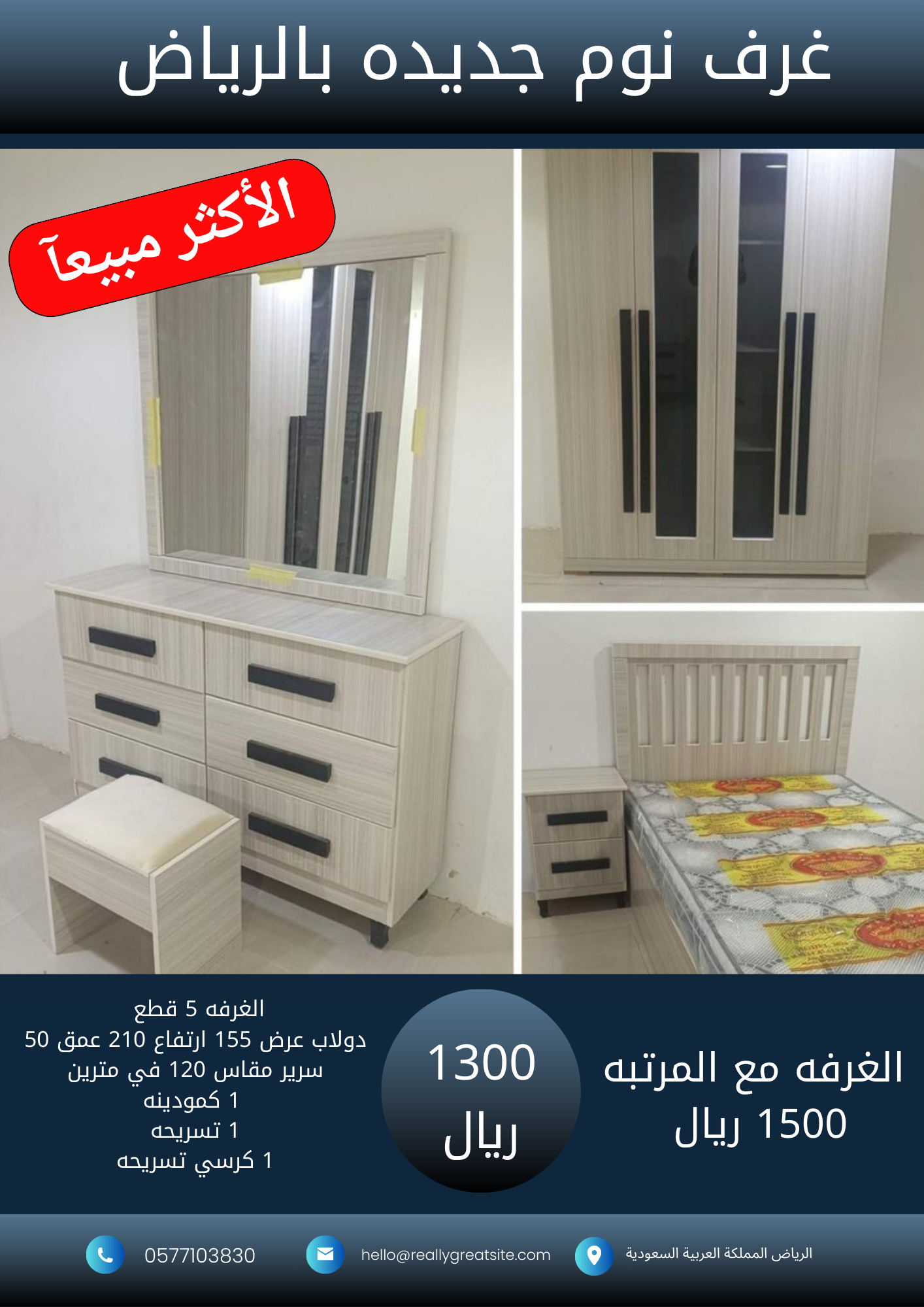 1700_20260104_021626_٠٠٠٠