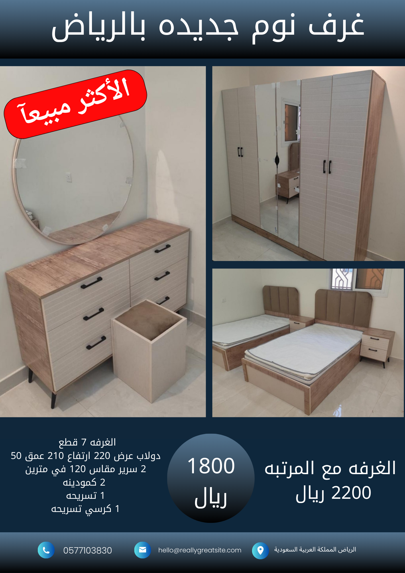 1700_20260104_022253_٠٠٠٠