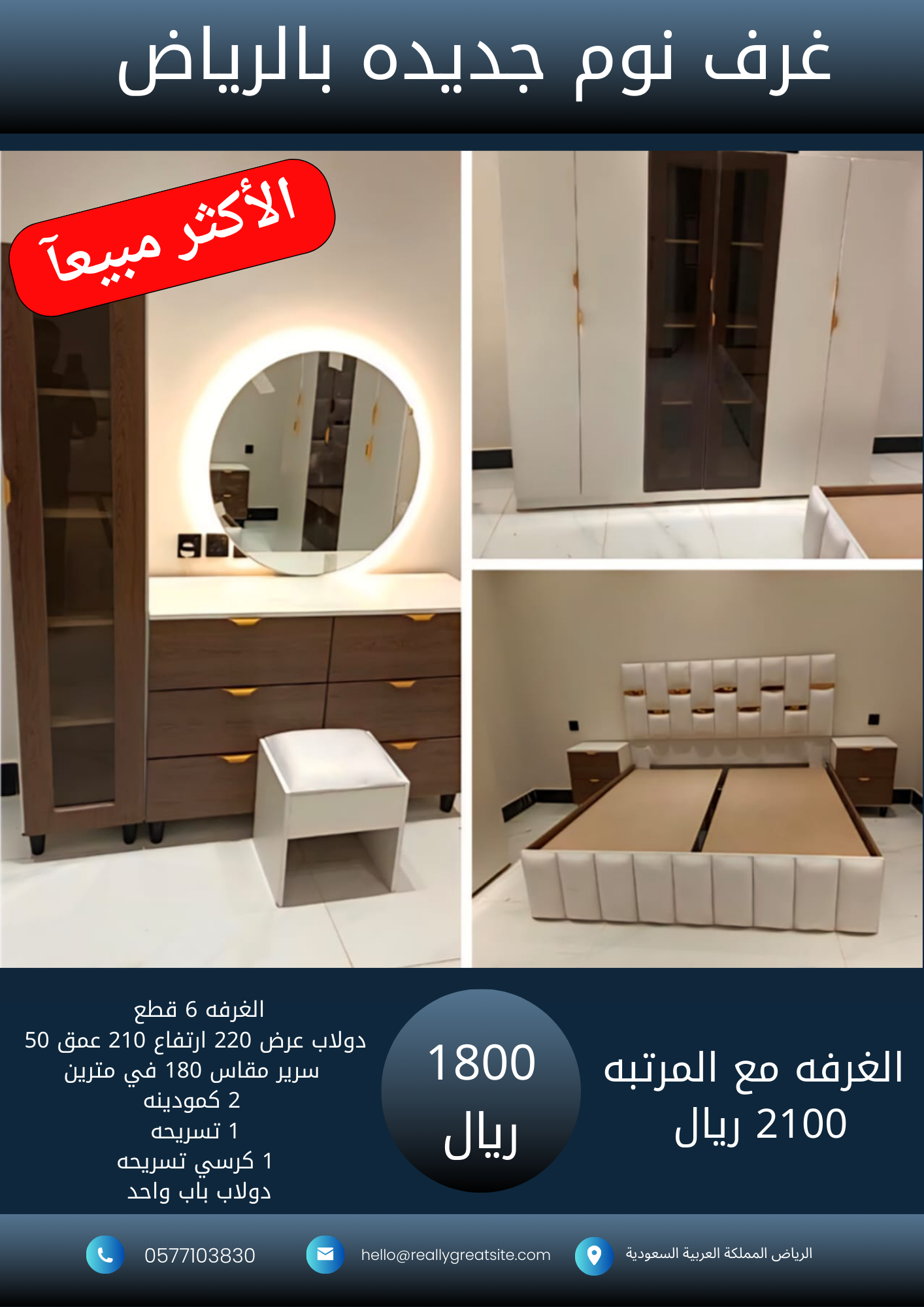 1700_20260111_004024_٠٠٠٠