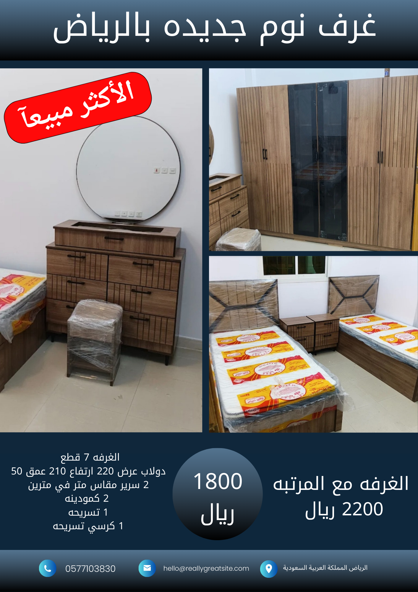 1700_20260111_203917_٠٠٠٠