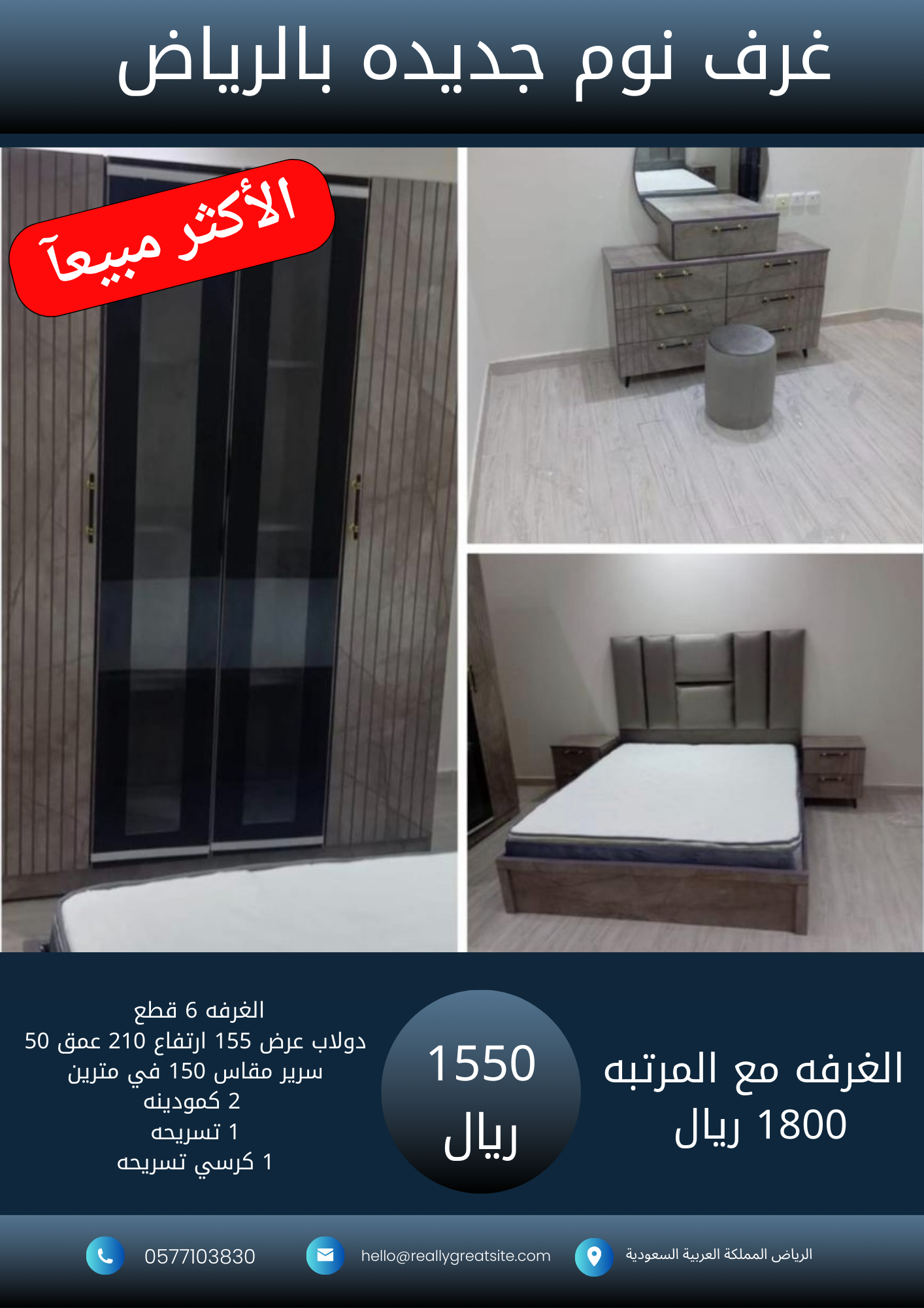 1700_20260111_214002_٠٠٠٠