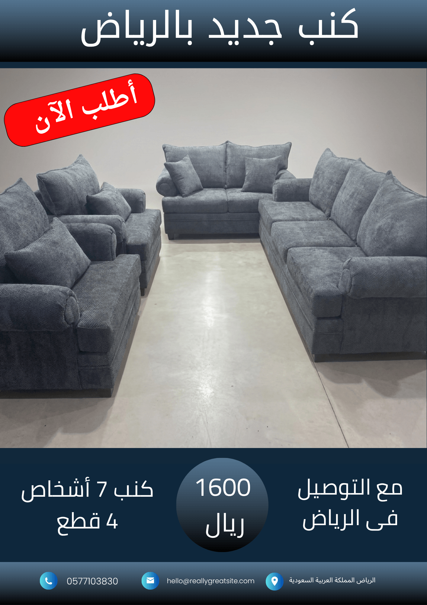 1700_20260531_230323_٠٠٠٠
